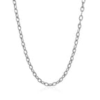 14k White Gold Pendant Chain with Textured Links (2.90 mm) 18"