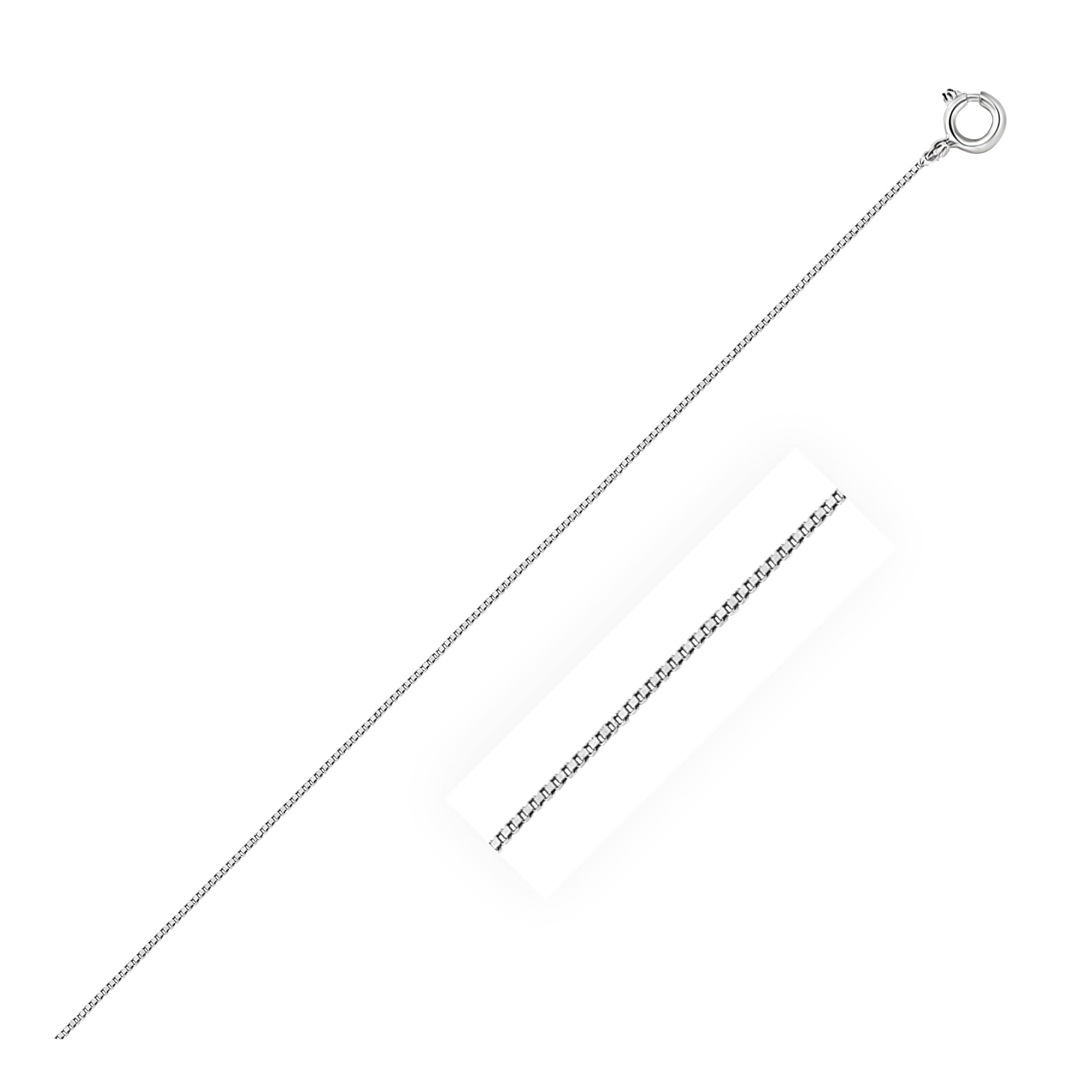 White Gold Classic Box Chain 0.45mm Spring Ring